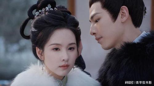 雁回时在线视频,穿越时空的浪漫邂逅