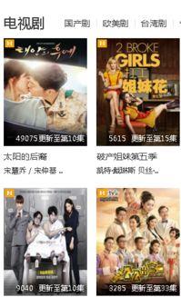 九七在线视频免费还看,观影新体验开启