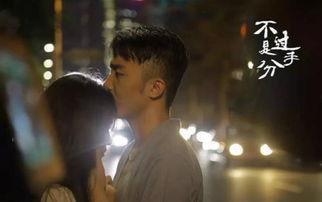 瑟瑟爱在线视频,一场跨越时空的浪漫邂逅