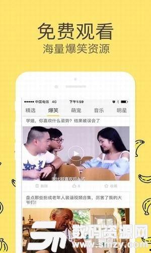 久9青在线视频,揭秘青春激情的视觉盛宴