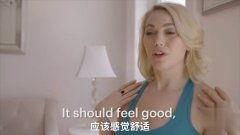 在线视频吃奶揉胸,吃奶揉胸画面引发争议