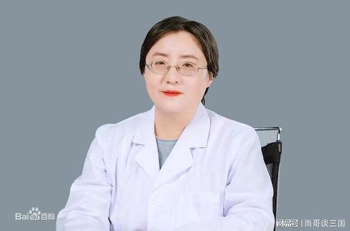 李丽娜 在线视频