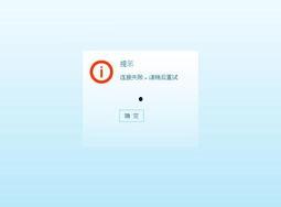 迅雷歌在线视频观看,畅享音乐与视觉盛宴的完美融合