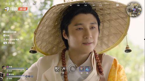 宁红夜真人在线视频