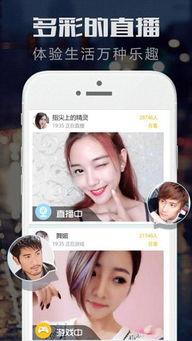 在线视频咪咪直播,揭秘网络直播界的魅力与挑战