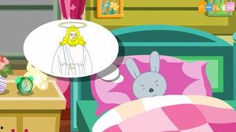 睡前在线视频故事,睡前在线故事精选集