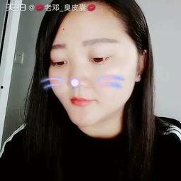 自拍产在线视频,视频记录生活点滴