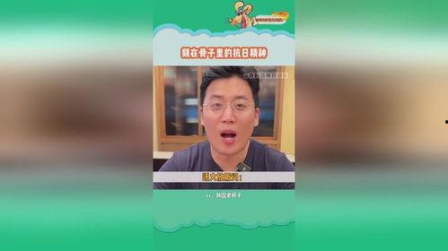 播放源辣椒在线视频,辣味盛宴，视觉与味蕾的双重刺激