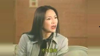 男亲女爱29集在线视频,情感纠葛升级，爱恨交织的巅峰对决