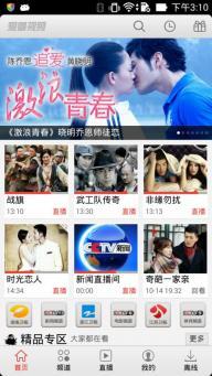 h99爱在线视频,探索网络娱乐新境界