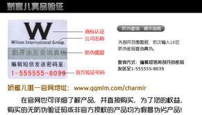 蜜臀在线视频草拟,探索私密领域的独特魅力