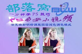 色射色在线视频,带你领略视觉冲击的极致体验