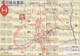 宜瓦战役在线视频,揭秘历史转折点的激战瞬间