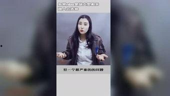 人有码在线视频,揭秘“人有码”在线视频的精彩世界