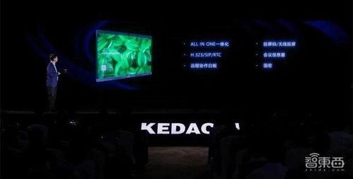 黑科技 在线视频,揭秘未来在线视频的颠覆性变革