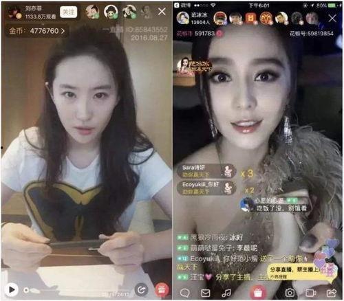 狠狠色播在线视频播放,在线视频播放的激情之旅