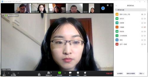 狠狠色播在线视频播放,在线视频播放的激情之旅