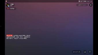 97在线视频播放平台,畅享海量影视资源，打造您的私人观影天地