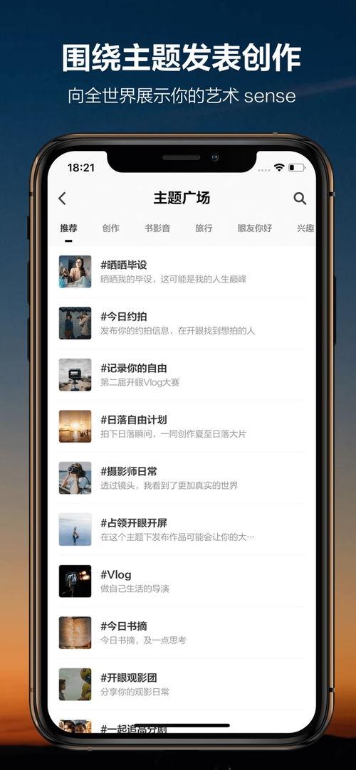 精品中在线视频,精彩内容一网打尽