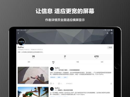 精品中在线视频,精彩内容一网打尽