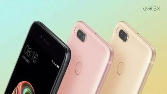 新5x在线视频,探索科技前沿，引领未来生活新篇章