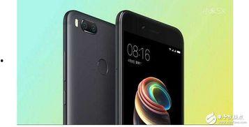 新5x在线视频,探索科技前沿，引领未来生活新篇章