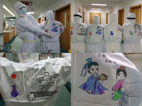 大香蕉vA在线视频,揭秘热门在线视频的精彩瞬间