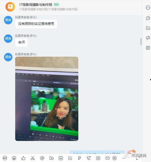 色校在线视频,揭秘校园激情与青春诱惑的视觉盛宴