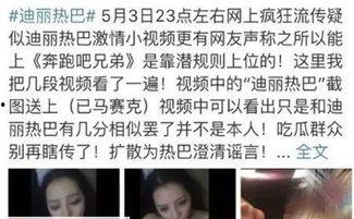 高速在线视频 magnet,轻松获取海量影视资源