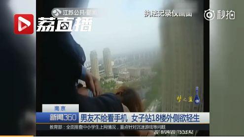 情趣楼宅福利 在线视频,在线视频带你领略私密空间新体验