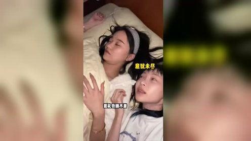 情趣楼宅福利 在线视频,在线视频带你领略私密空间新体验