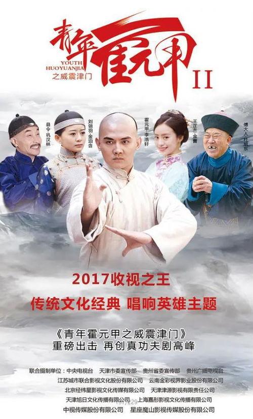 国产大陆在线视频,精彩纷呈的视听盛宴