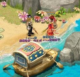 冰峰魔恋在线视频,探寻神秘冰封世界的爱恨情仇