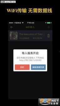 草莓97在线视频下载,轻松获取精彩内容的新途径