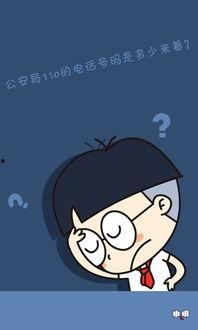 小明同学手机在线视频,小明同学的娱乐时光