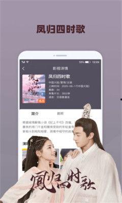 免费很鲁在线视频