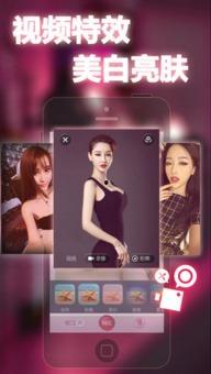 第二福利在线视频,揭秘福利新趋势