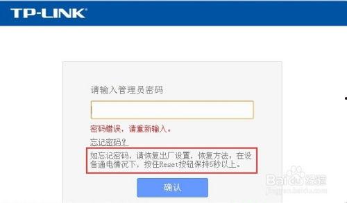 TP居家破解在线视频,揭秘在线视频观看新体验