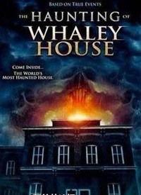 诡屋惊魂在线视频观看,揭秘神秘古宅的恐怖真相