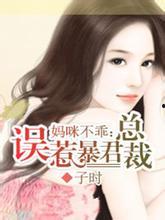 男女活塞在线视频