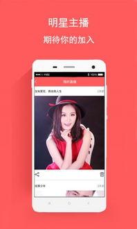 玖玖在线视频免费观看