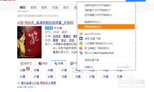在线视频页维棠,揭秘热门在线视频内容的魅力所在