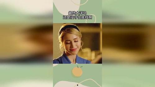 在线线有吗无马在线视频,线上娱乐新选择