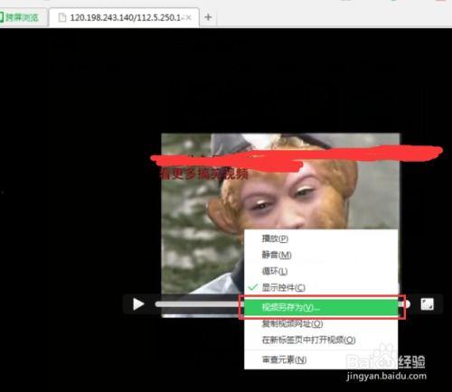 古典flash在线视频,古典Flash在线视频赏析