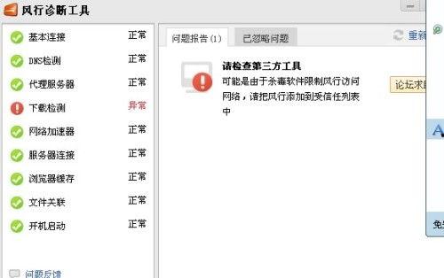 我们不卡在线视频观看,不卡在线视频新体验