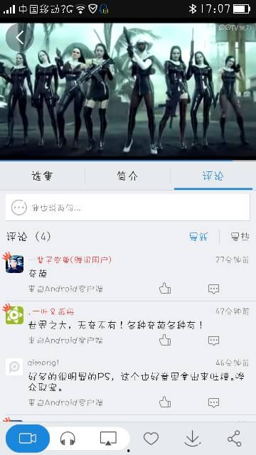 小片子在线视频观看网站