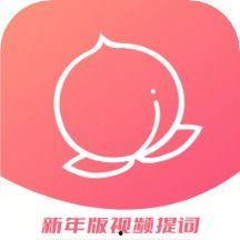 蜜桃在线视频免费,免费畅享视觉盛宴的秘密