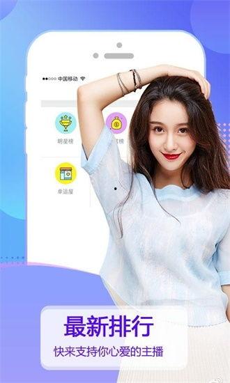 蜜桃在线视频免费,免费畅享视觉盛宴的秘密