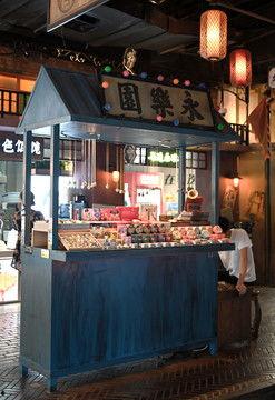 私塾学堂在线视频,传承经典，启迪智慧的教育之旅