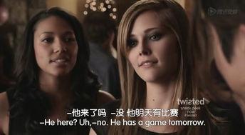 黑色青春在线视频,揭秘网络视频背后的青春故事